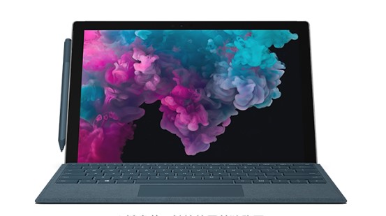 东莞从 Mac 切换到 Microsoft Surface